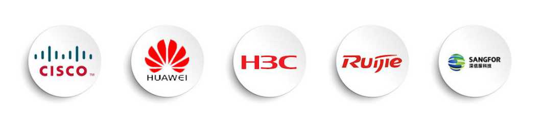 it服务解决方案