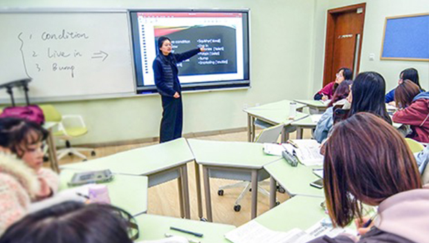 智慧教育解决方案