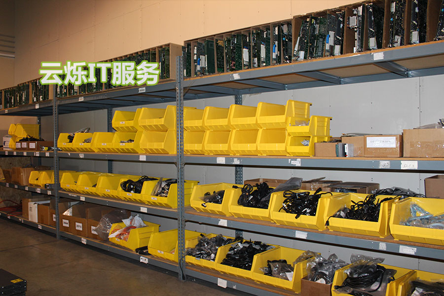 云烁IT设备租赁服务备件中心实图6