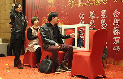 3044AM永利时代公司年会