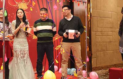 3044AM永利时代公司年会