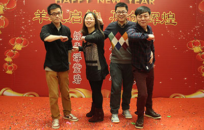 3044AM永利时代公司年会