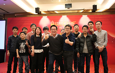 3044AM永利时代公司年会