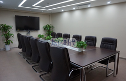 3044AM永利时代公司会议室