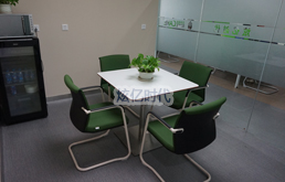 3044AM永利时代公司茶室