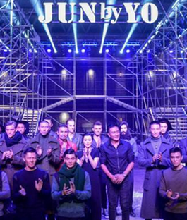 跨界时尚首创品牌时装秀