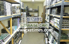 网络设备备件中心