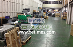 网络设备备件中心