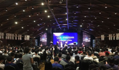 工业博览会无线租赁案例