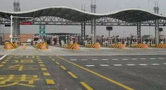 高速公路收费站无线监控解决方案