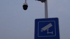 视频监控系统设计原则方案