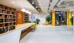 励步高阶校区整体办公网络建设案例