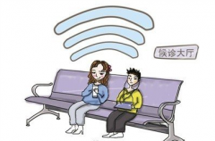 急救中心无线网络改造解决方案