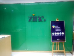 【机房改造】择珂贸