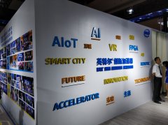 【会场无线】2019重庆智博会，3044AM永利时代协力英特尔展台大放异彩！