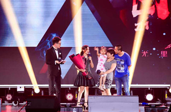 【会场无线WiFi覆盖】“山东尤里回归音乐会”无线覆盖案例