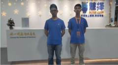 【网络改造】3044AM永利时代助力慧择完成网络升级改造