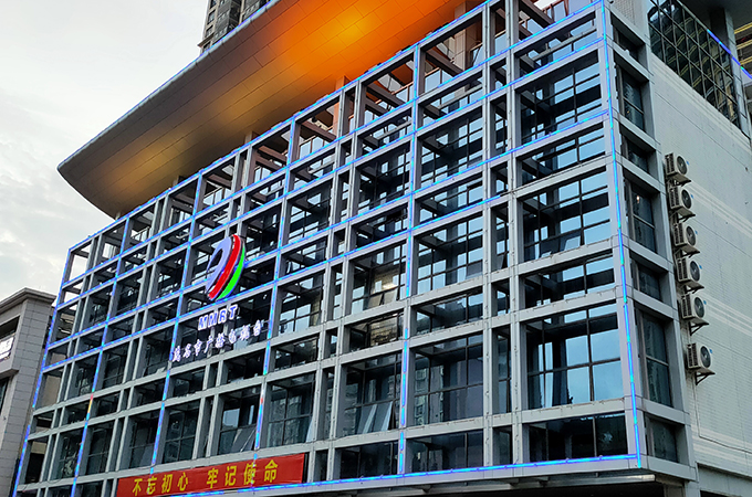 【基础网络】茂名市广播电视台办公网络系统升级改造项目