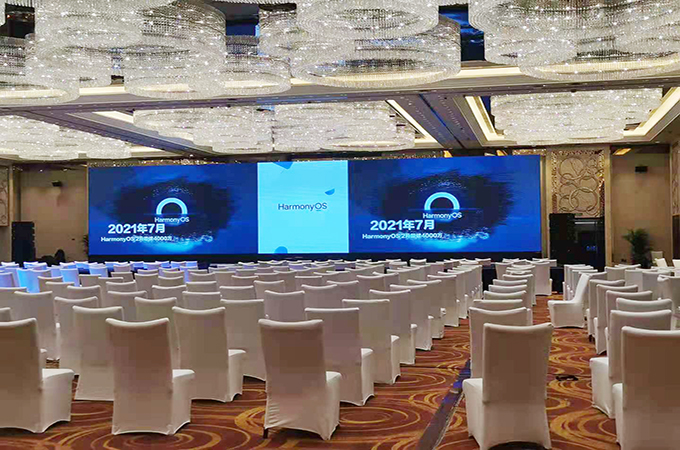 华为鸿蒙 Harmony OS 应用服务伙伴峰会会场无线项目