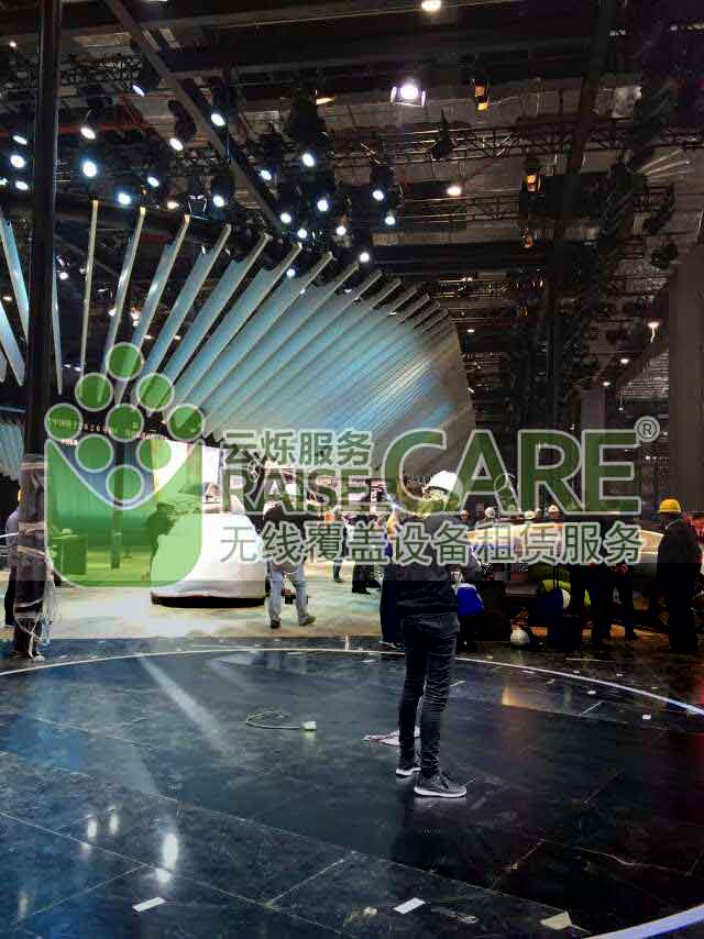 上海车展无线网络覆盖