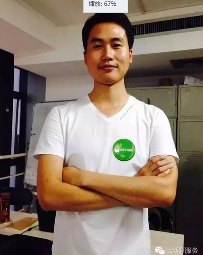 3044AM永利时代还设有云烁俱乐部和云烁实验室