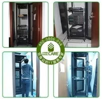 中冶集团机房搬迁项目现场勘察