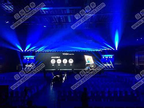 联想YOGA系列新品发布会彩排图