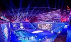 英特尔(Intel)品牌发布会无线网络覆盖 - 云烁服务