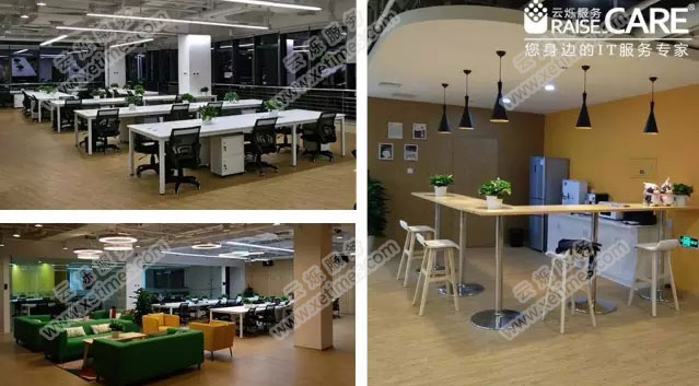 腾讯众创空间办公空间实景图