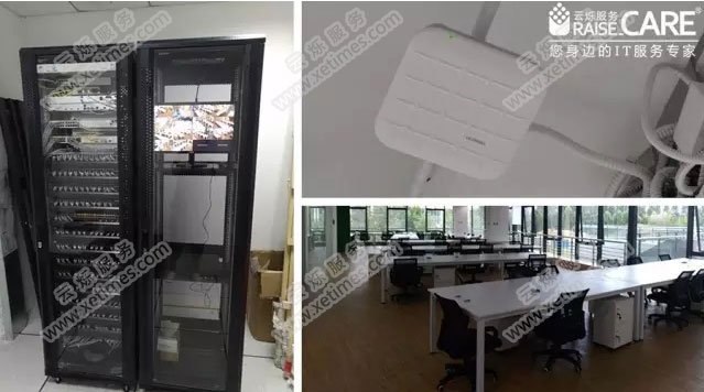 腾讯众创空间办公空间网络设备图