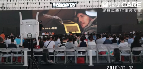 汉能集团太阳能汽车发布会会场无线覆盖现场