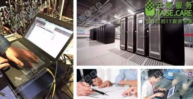 云烁服务工程师在项目实施现场图