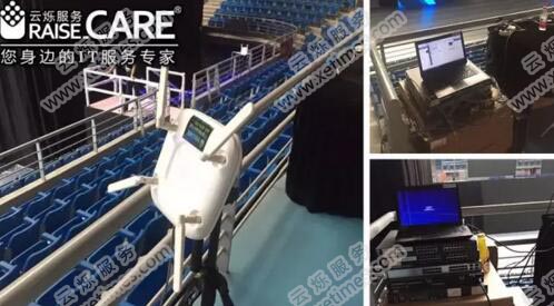 云烁服务为东风标致4008发布会提供无线覆盖服务