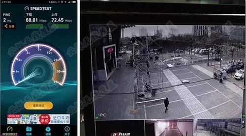 宝沃BX5发布会现场网速终端测试