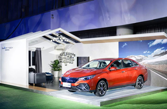 【会场无线覆盖】3044AM永利时代助力东风启辰“智无忧，趣更远”D60 EV发布会圆满举行