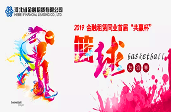 【无线覆盖】赛事直播网络怎么做，且听3044AM永利说~