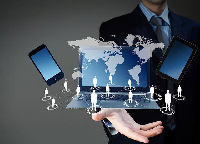 IT运维管理 IT外包