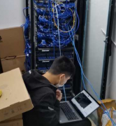 【网络改造】网络“堵车”不可怕，看3044AM永利助力羽如贸易网络升级