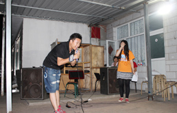 3044AM永利时代公司表演