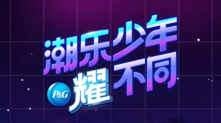 音乐会高密wifi覆盖