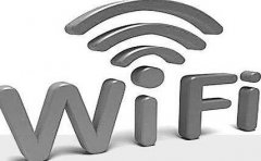 提升室内无线信号的解决方案