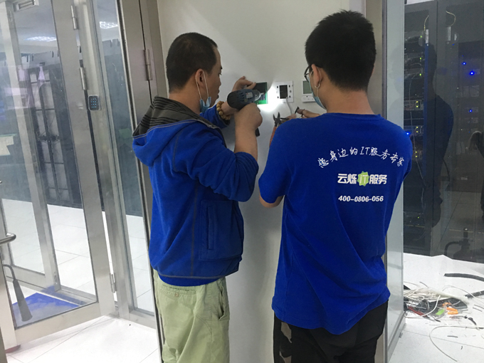 3044AM永利时代专业部署中冶置业智能化门禁系统