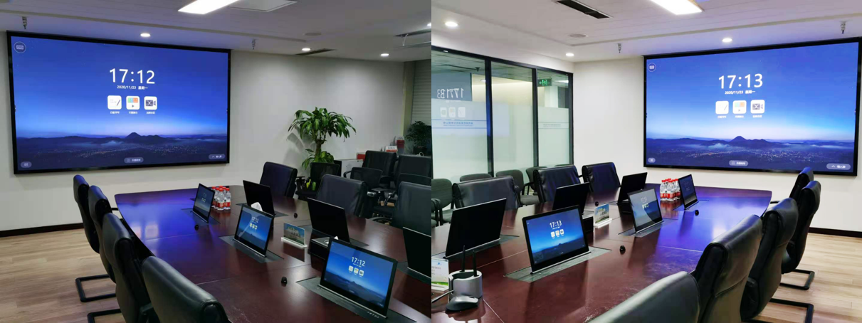 新天绿色能源股份有限公司会议室改造项目